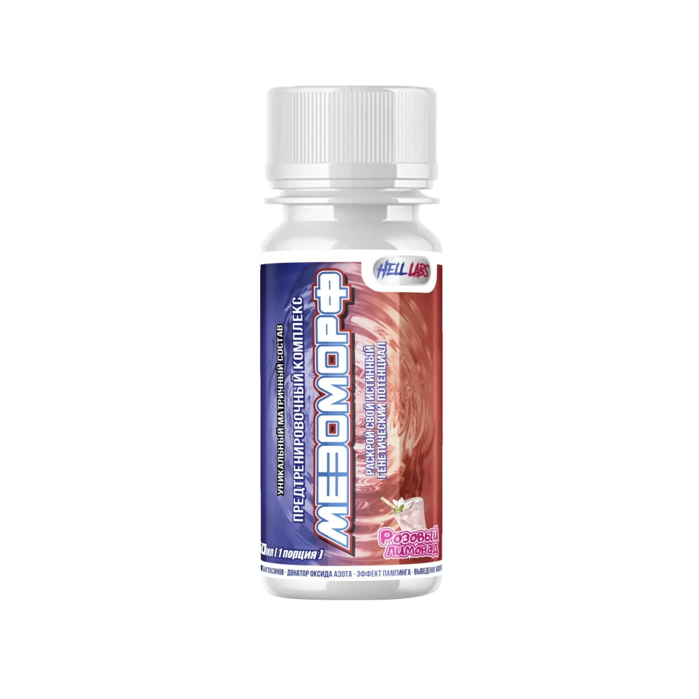 БАД Мезоморф 1 shot (Hell Labs)