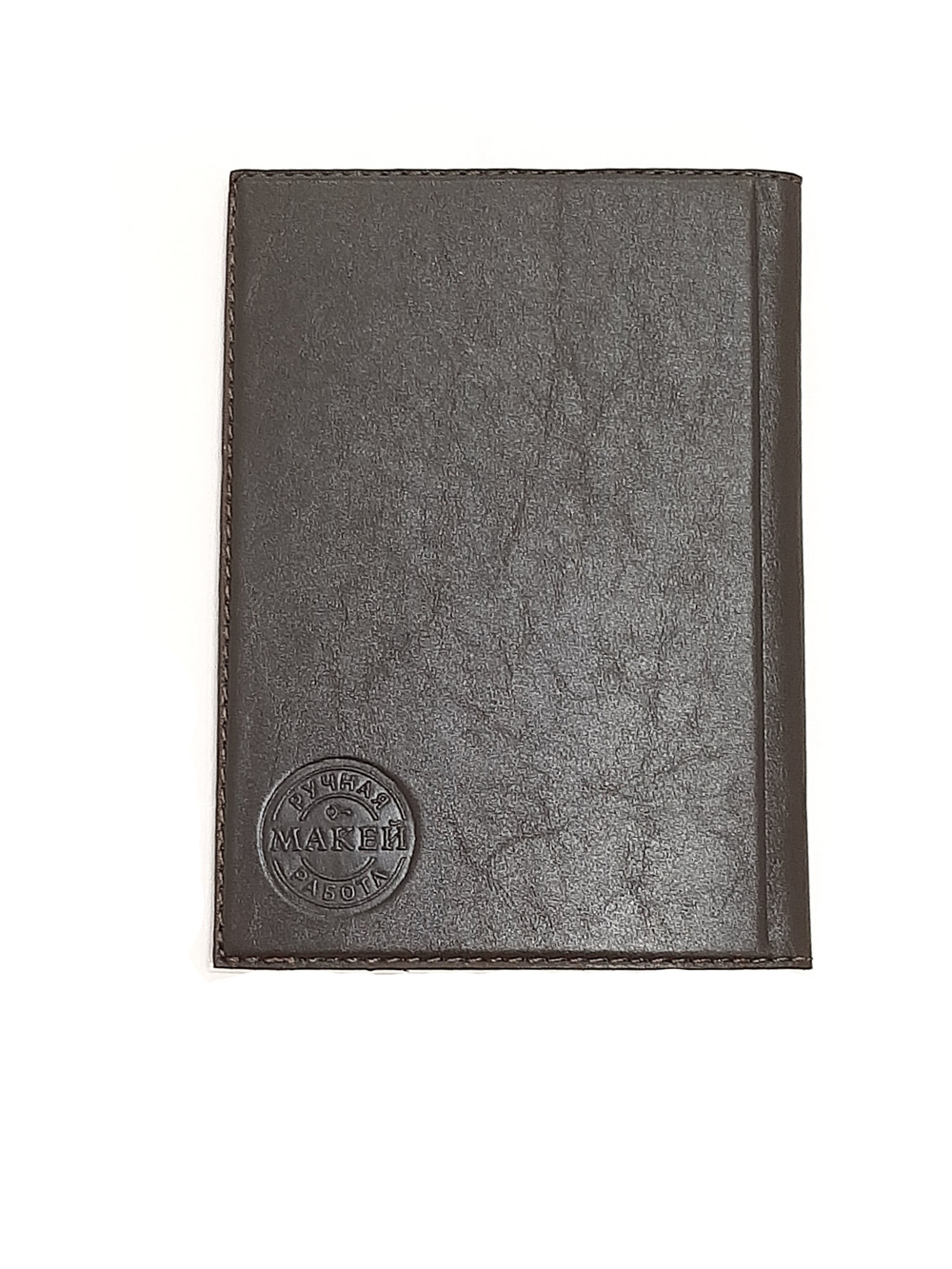Обложка на паспорт «Герб РФ». Цвет коричневый