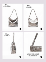 GERA Сумка женская на плечо, шоппер, экокожа глянцевая