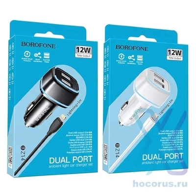 Автомобильное зарядное устройство Borofone BZ14 12W 2.4A 2xUSB + кабель Lightning White