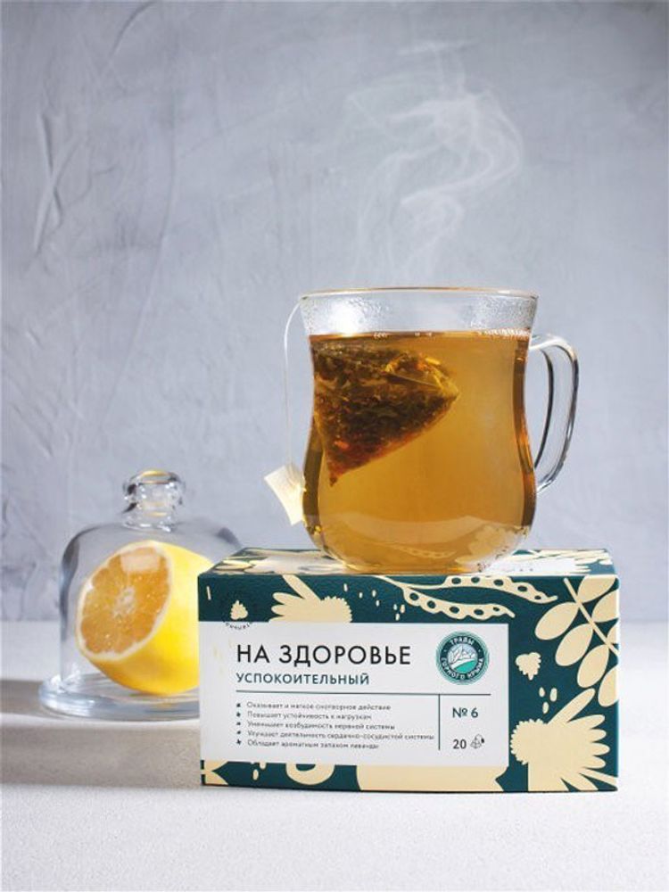 &quot;На здоровье&quot; фиточай &quot;Успокоительный&quot;