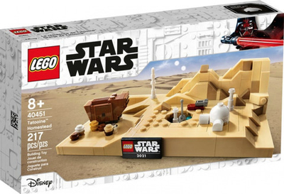 LEGO 40451 Base on Planet Tatooine
