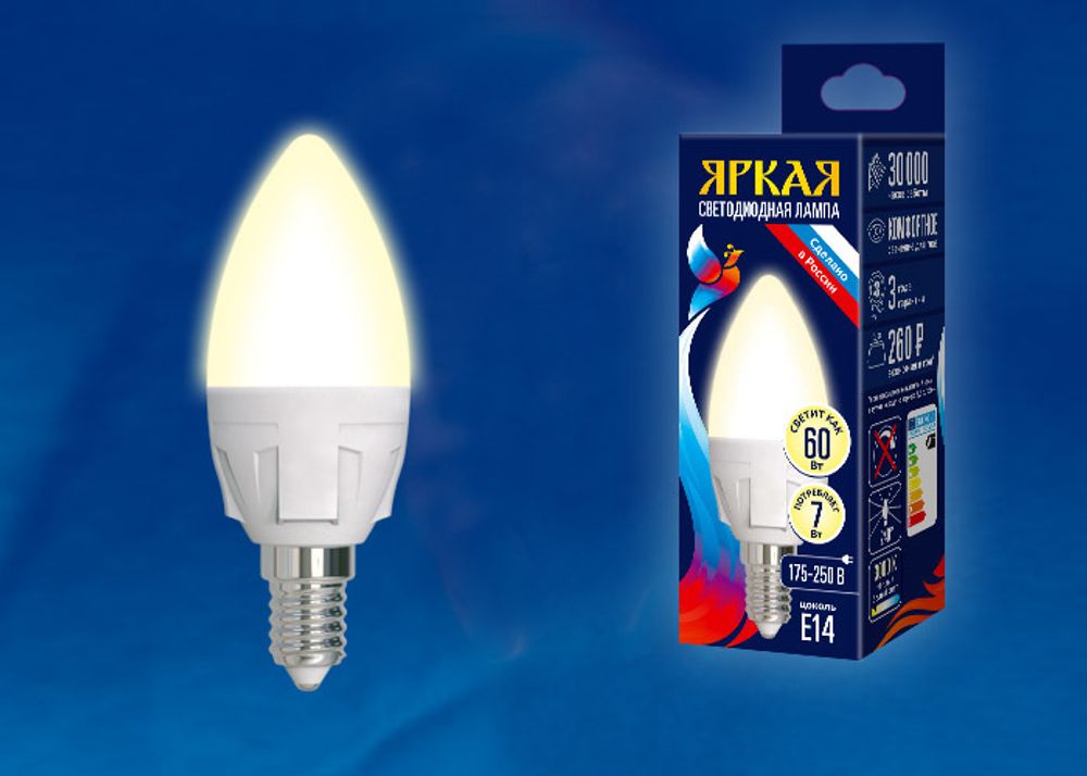 LED-C37 7W/WW/E14/FR PLP01WH Лампа светодиодная. Форма «свеча», матовая. Серия ЯРКАЯ. Теплый белый свет (3000K). Картон. ТМ Uniel