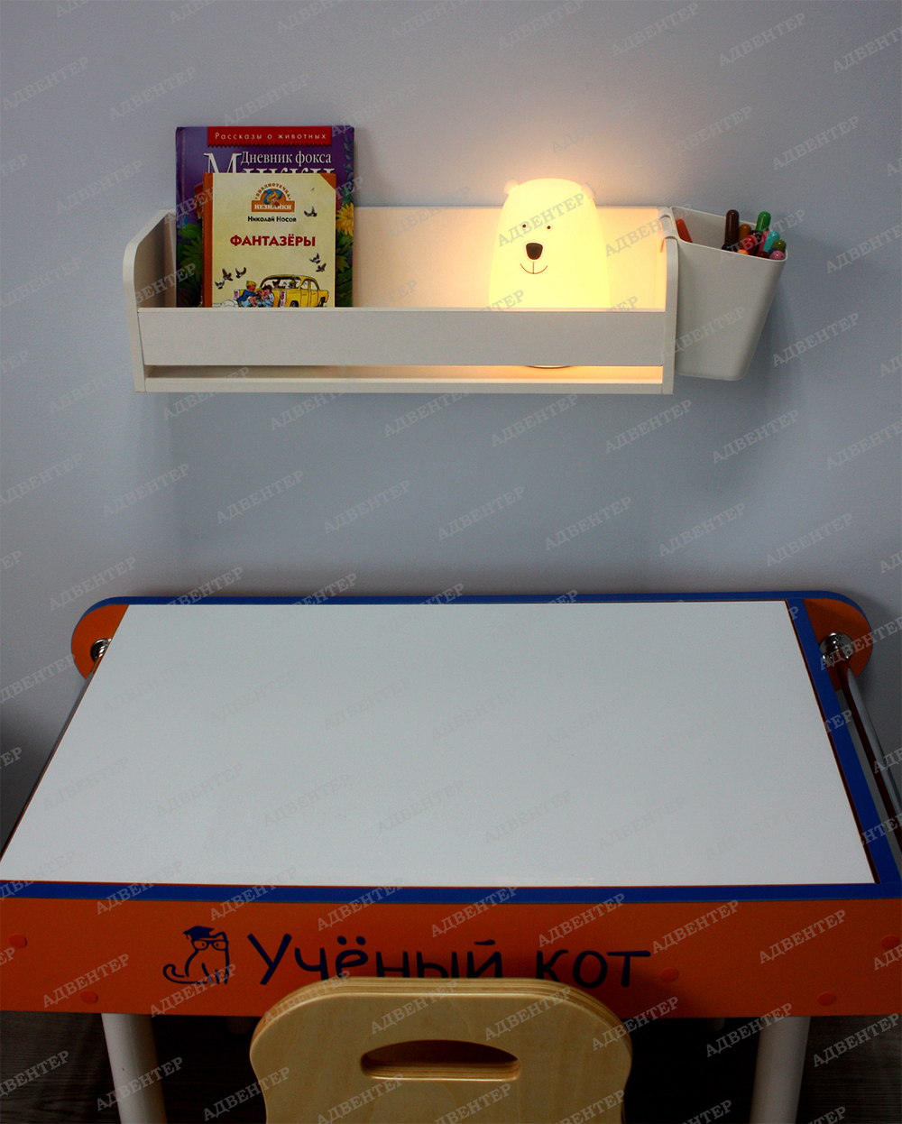 Полка навесная универсальная "Учёный кот"