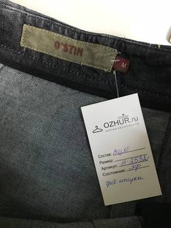 Юбка Ostin на каждый день, маркировка М, визуально на 46 размер