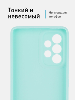 Чехол ROSCO для Samsung Galaxy A53 оптом (арт. SS-A53-COLOURFUL-SKY)