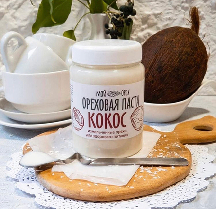 Паста ореховая Кокосовая МОЙ ОРЕХ 300гр, 1 шт
