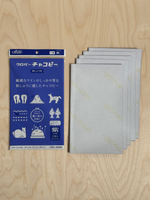 копировальная бумага для вышивки Clover