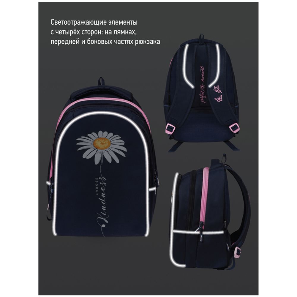 Рюкзак Berlingo inStyle "Flower" 41*27*20см, 3 отделения, 1 карман, эргономичная спинка