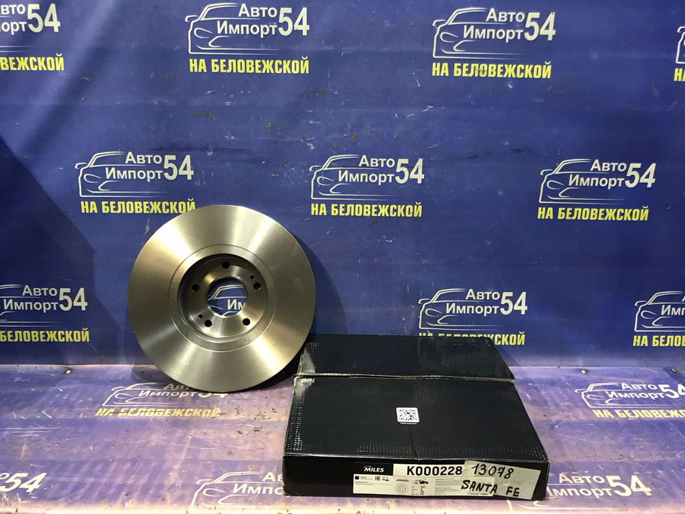 Диск тормозной передний HYUNDAI SANTA FE 2006-2009