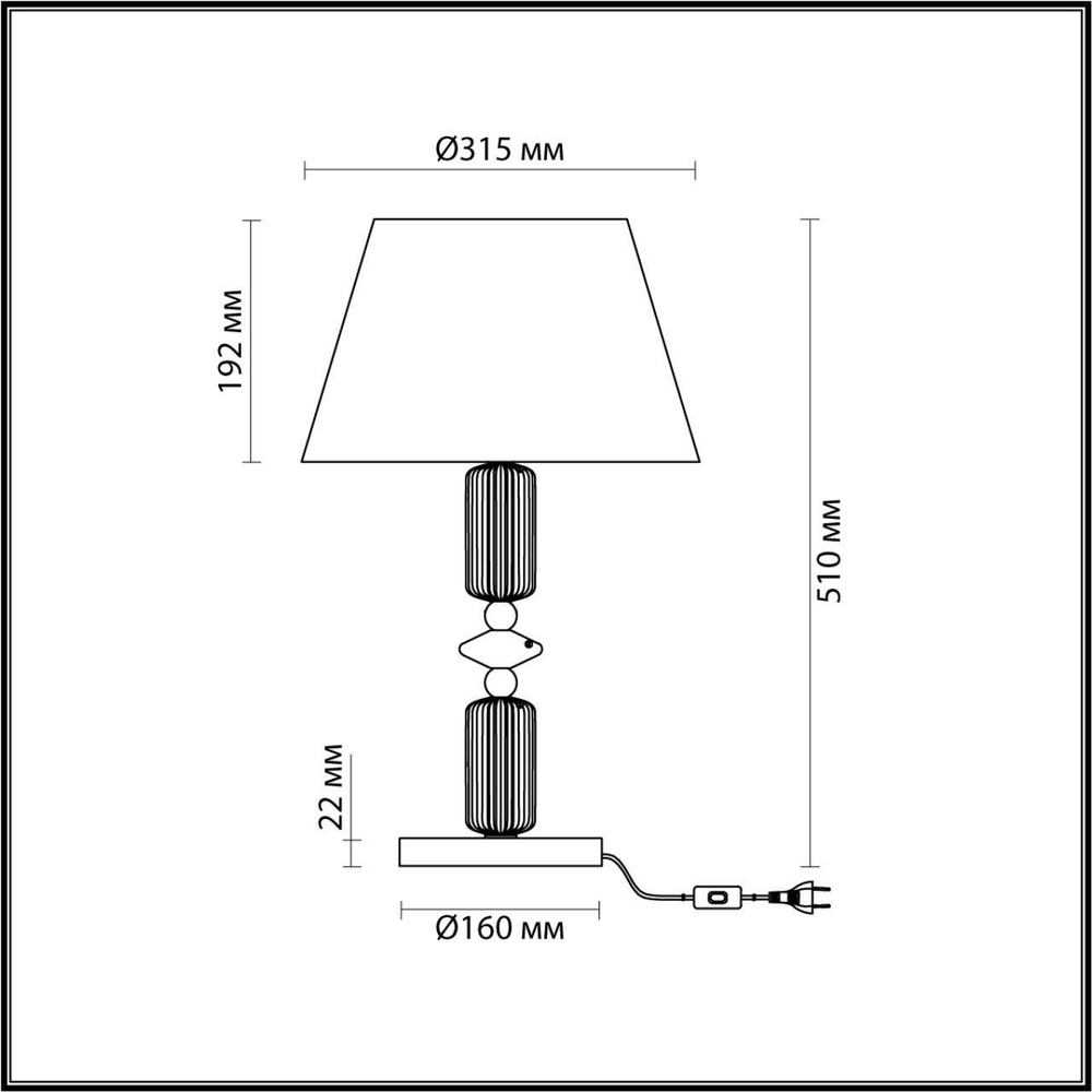 Настольная лампа Odeon Light CANDY 4861/1TC