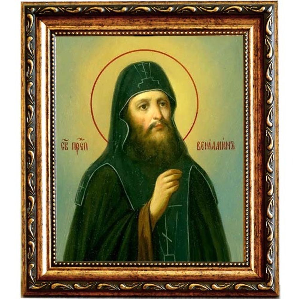 Вениамин Печерский, преподобный затворник. Икона на холсте.