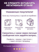 Силиконовая анальная пробка размер M