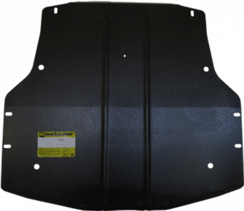 Усиленная защита Motodor картера двигателя, радиатора. 2 мм, сталь. для Audi A8 1994-2002 арт.00133