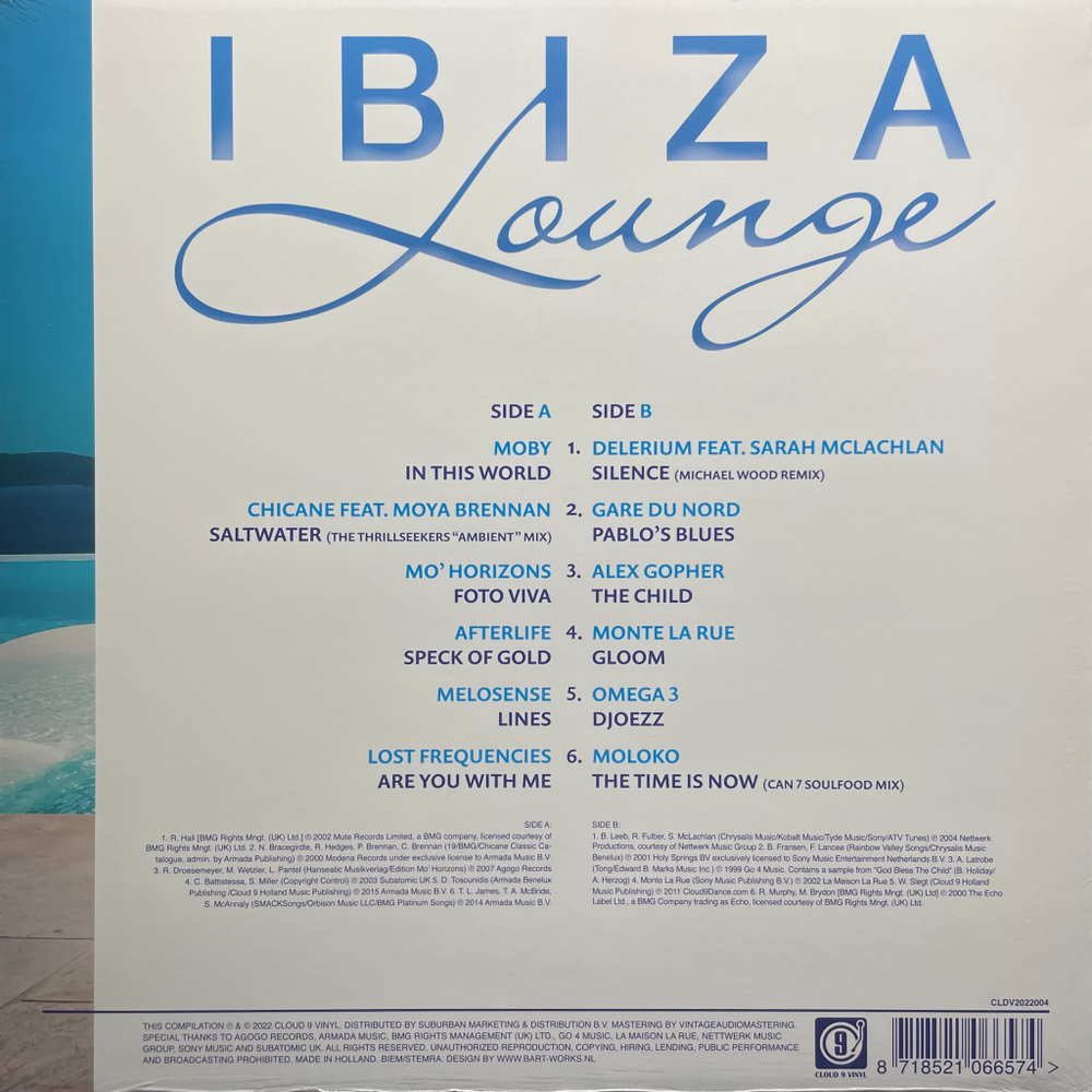 Сборник Ibiza Lounge (Голландия 2022г.) Blue