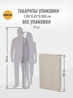 Скамейка садовая LOFT