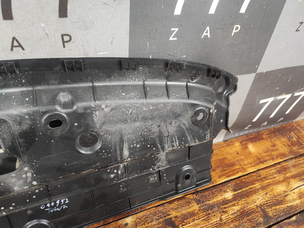 Кожух Накладка замка капота Haval Jolion 21-нв Б/У Оригинал 5509115XST01A