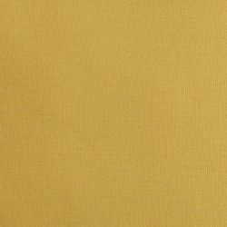 Подушка декоративная Eglo Iles 420093