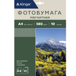 Фотобумага магнитная Alingar, А4, 10 л., глянцевая, 580 г/м2