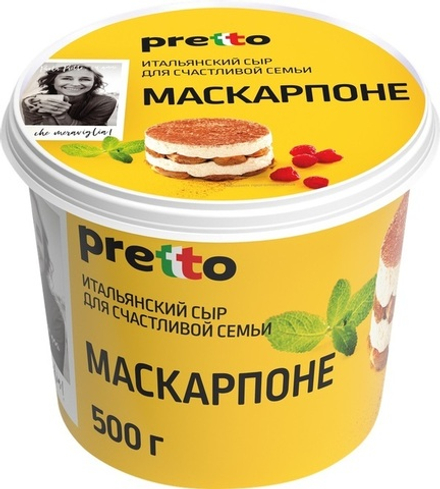 Сыр Маскарпоне 80%, Pretto 500 г