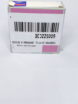 Подшипник NSK 6005ZZC3E 25х47х12 мм