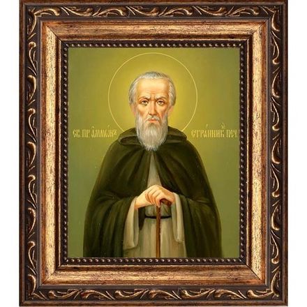 Аммон Печерский, странник, преподобный затворник. Икона на холсте.