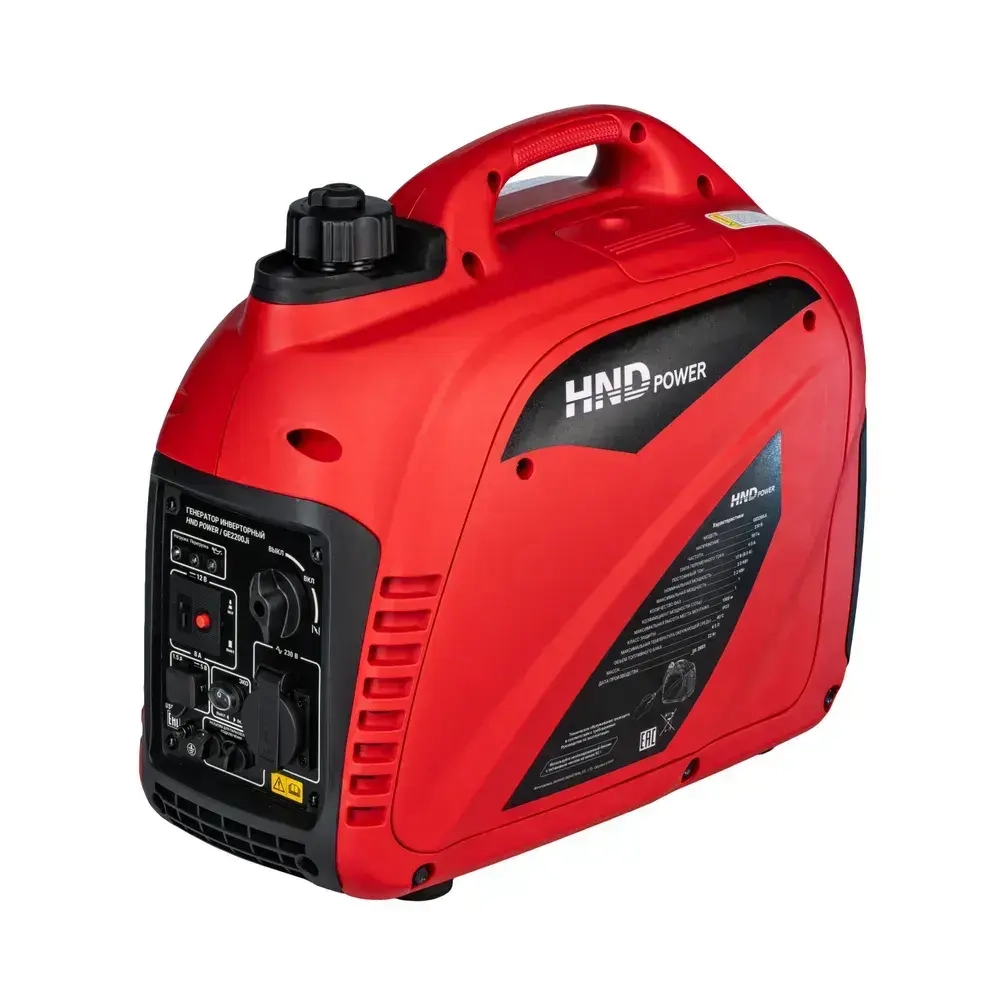 Инверторный генератор бензиновый HND GE2200i (2,2 кВт, 22кг)