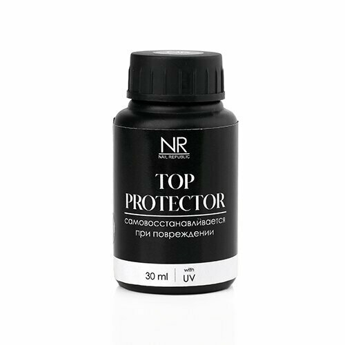 Nail Republic Protector top с UV-фильтром, 30 мл