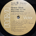 Grace Slick - Welcome To The Wrecking Ball! (Канада 1981г.)