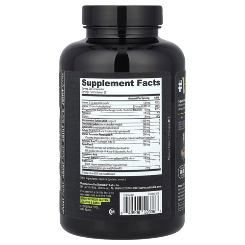 NutraBio, Extreme Joint Care, 120 капсул