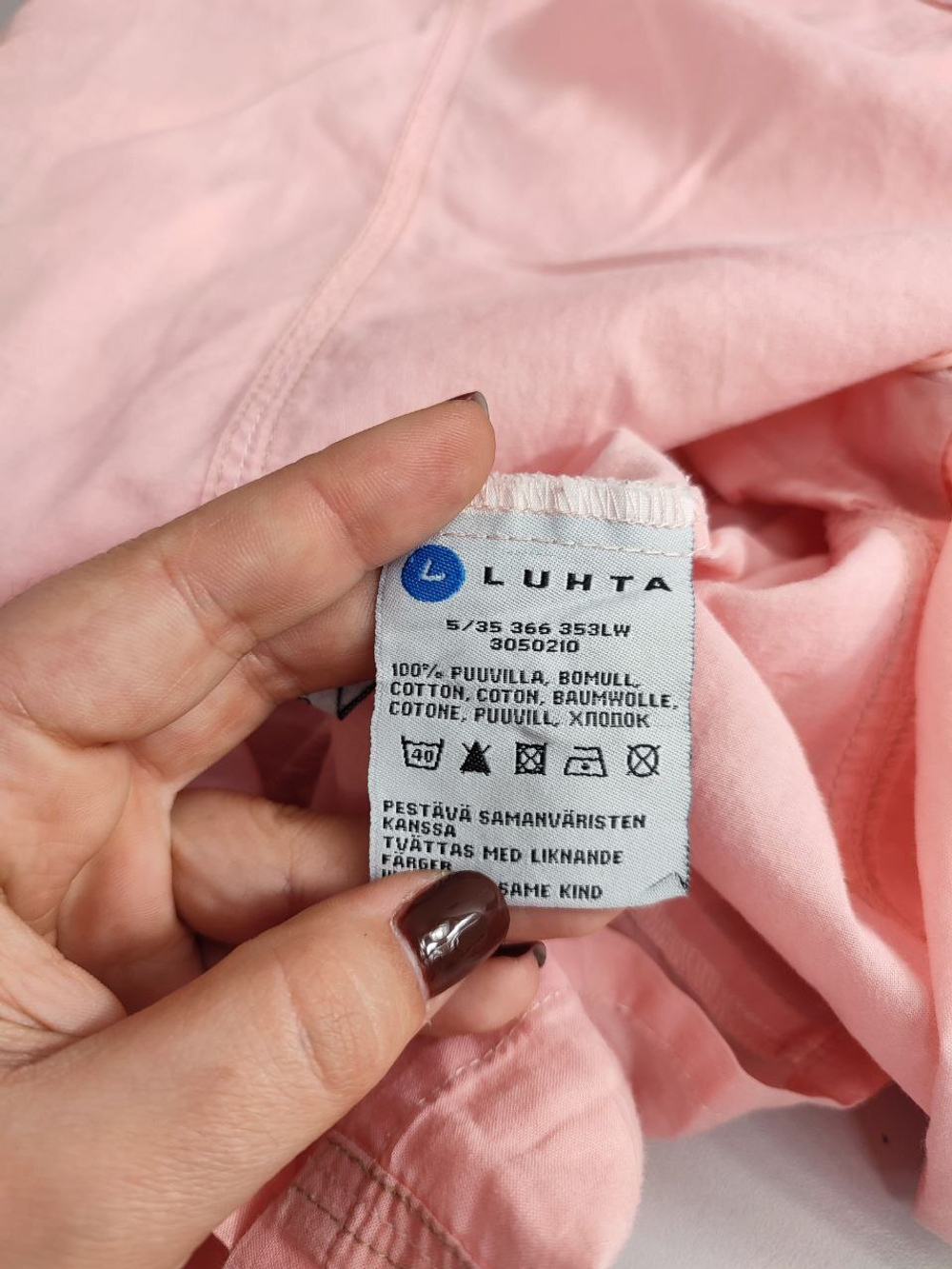 Рубашка Luhta светлая с коротким рукавом 44 размер