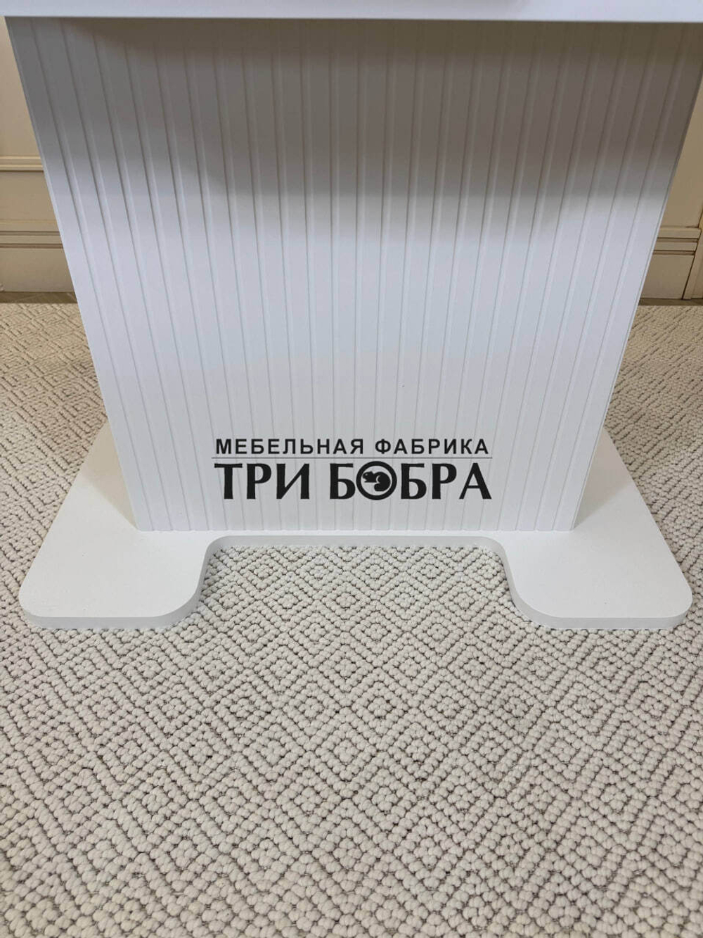 Кухонный раскладной стол "Монро", белый глянец