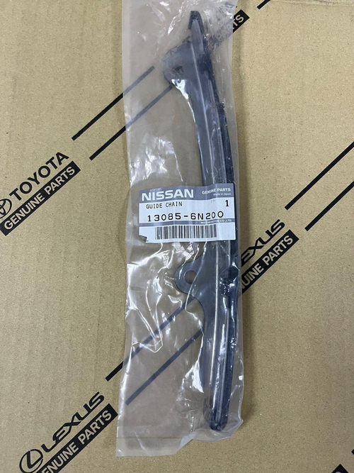 Успокоитель Цепи Nissan 130856N200