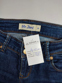 Джинсы Zolla базовые 42 размер