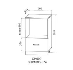 Корпус Стол с нишей под микроволновку 600 (СН 600М) (серый), ДСВ Мебель