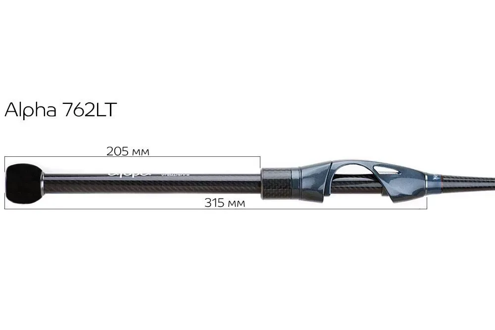 Спиннинг Alpha ALSR762LT