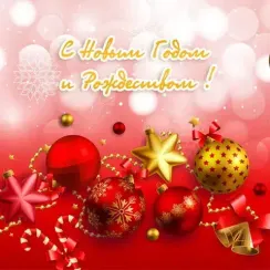 Ограждение подиум высотой 1 м. для каркасных елок Уральская и Евро-2 высотой 27 м. - 16 щитов, цвет на выбор, Green Trees (GT27PODIUM1)