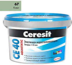 Затирка CERESIT CE40 №67 киви (2кг)