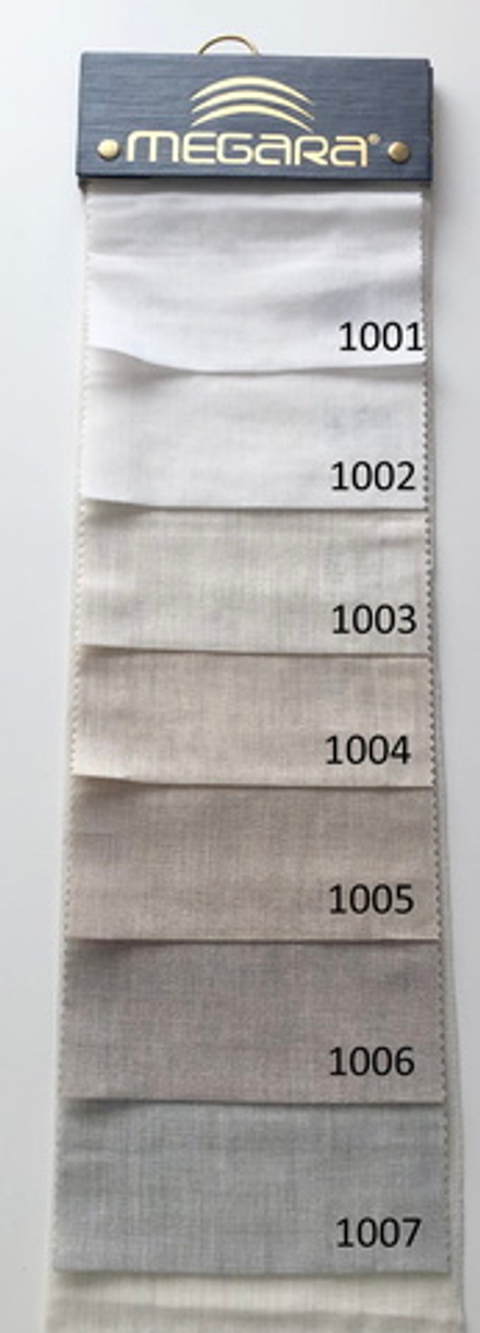 Тюль Megara арт. 1030 (высота 310 см, Турция)