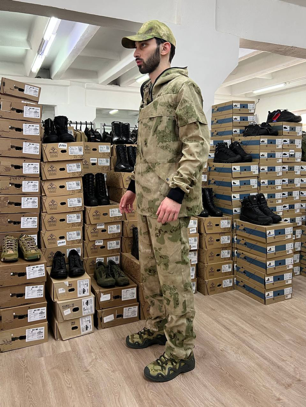 Костюм летний мужской Sigma