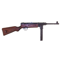 Denix Автомат Шмайсер МП-41