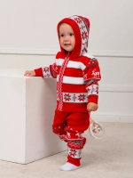 Костюм вязаный