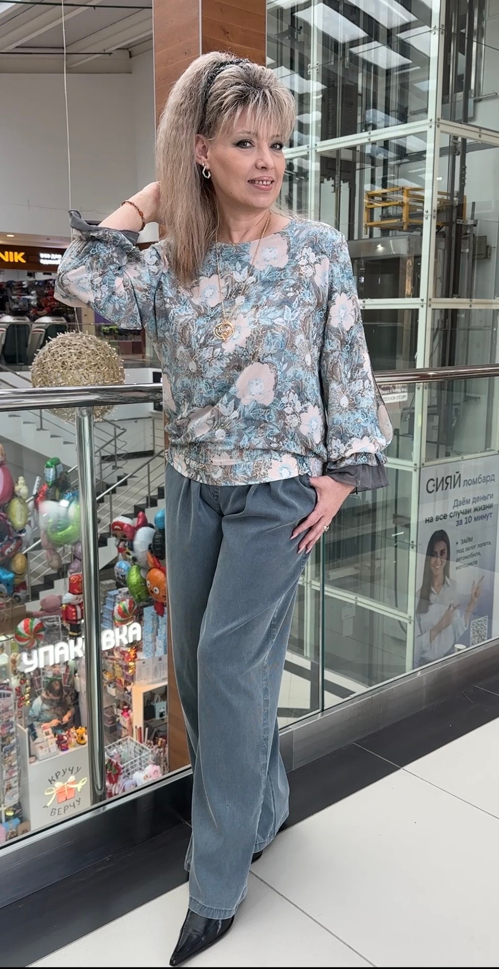 Нарядная двойная блузка с подвеской