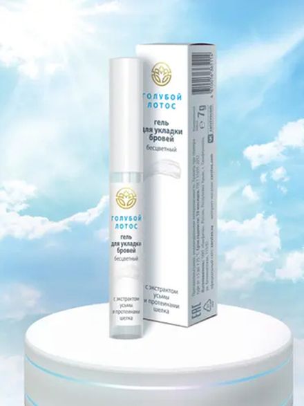 «Голубой лотос» Гель для укладки бровей бесцветный