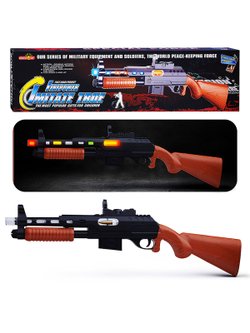 Игрушечный автомат Миссия (801B-2)