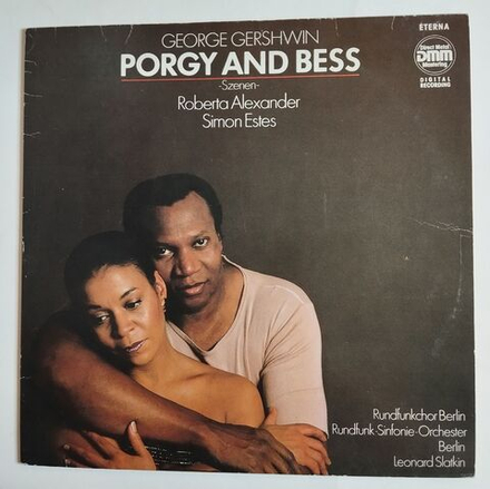 Винтажная виниловая пластинка LP George Gershwin Porgy And Bess (ГДР 1989)