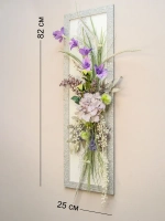 Искусственные цветы для декора