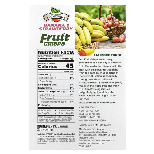Brothers-All-Natural, Фруктовые чипсы, банан и клубника, 12 пакетиков на одну порцию, 12 г (0,42 унции)