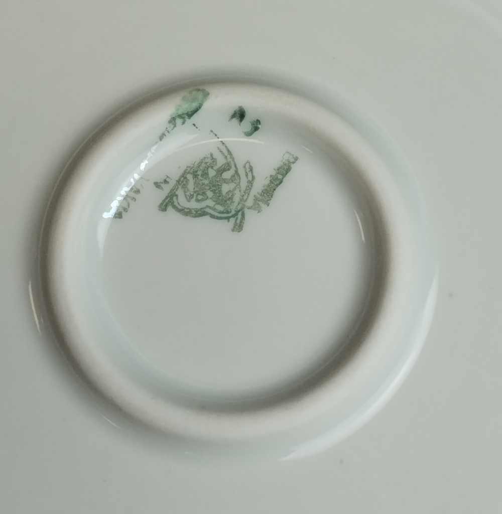Фарфоровая маслёнка с крышкой , Мейсенский букет, Чехословакия, винтаж 1960-1980 гг
