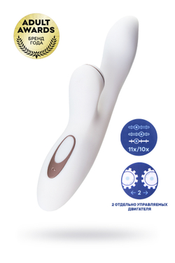 Вибратор Satisfyer Pro G-Spot Rabbit, с вакуум-волновым стимулятором, силикон, белый, 22 см.